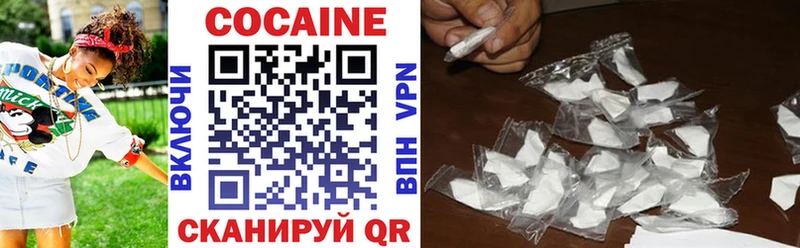 Cocaine Эквадор Козловка