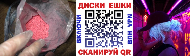 mega   Козловка  Экстази бентли 