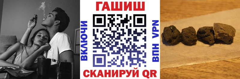 ГАШИШ индика сатива кракен рабочий сайт Козловка