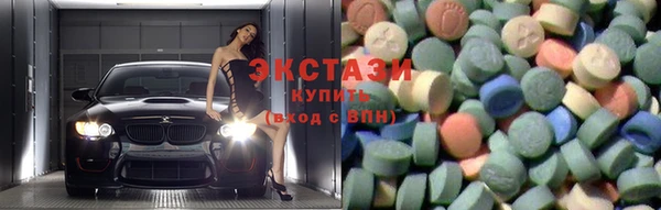 трава Алзамай
