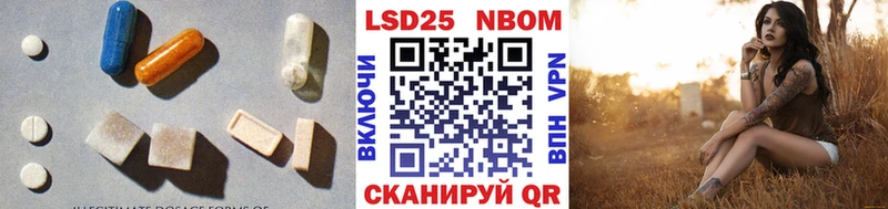 магазин  наркотиков  Козловка  LSD-25 экстази ecstasy 