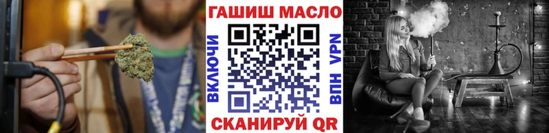 ТГК Wax  даркнет сайт  Козловка 